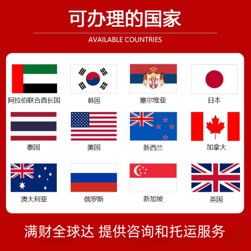 昭通市国际宠物托运到澳大利亚宠物入境最新规